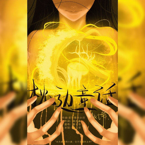 拍击挨打的视频网站
