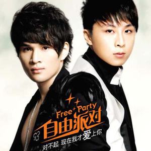 拍击挨打的视频网站
