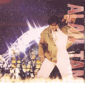 拍击挨打的视频网站
