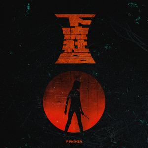 拍击挨打的视频网站
