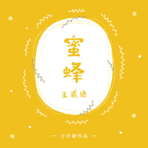 拍击挨打的视频网站
