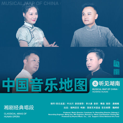 拍击挨打的视频网站
