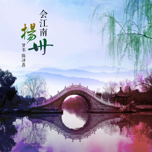 拍击挨打的视频网站
